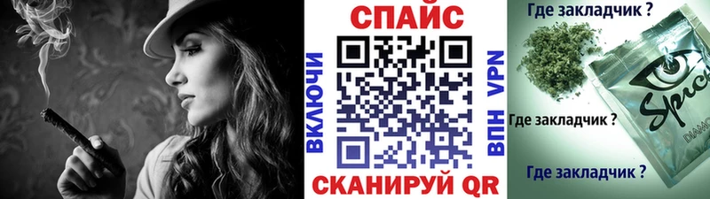 БУТИРАТ BDO 33%  omg зеркало  Геленджик 