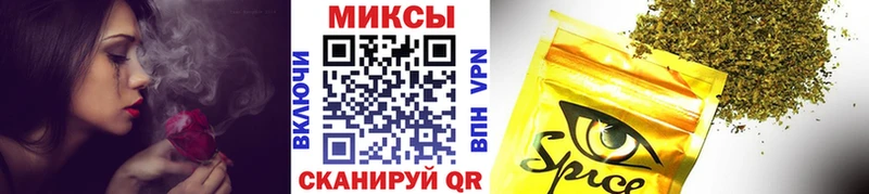БУТИРАТ GHB Геленджик