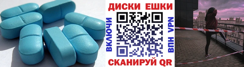 Ecstasy Дубай  Геленджик 