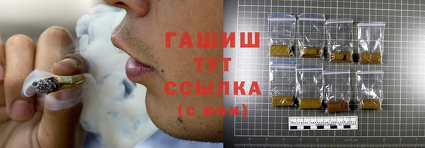 первитин Аркадак