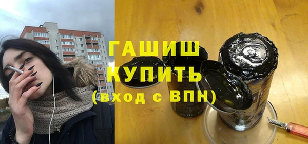 стафф Арсеньев
