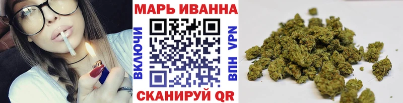 Бошки Шишки OG Kush  MEGA   Геленджик  что такое наркотик 